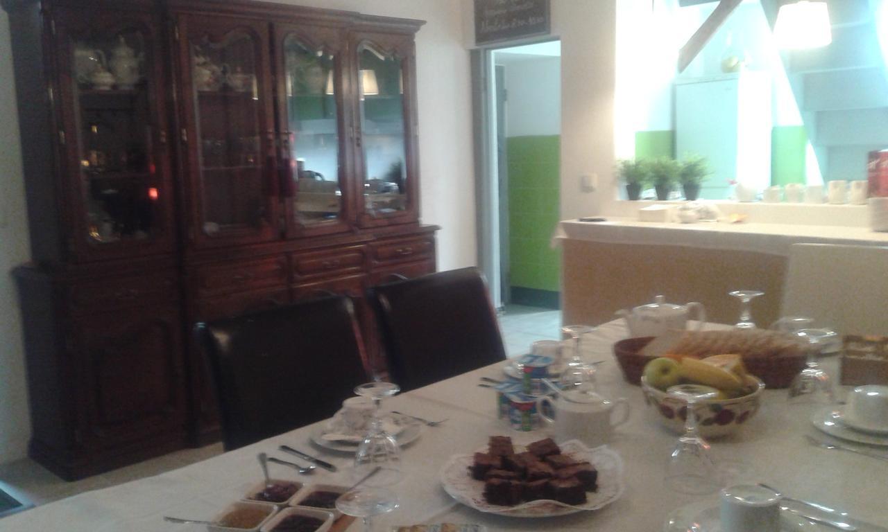 Casa Vila Palmeira Hotel Fermela Buitenkant foto